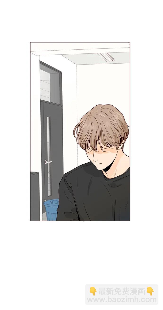 第55话10