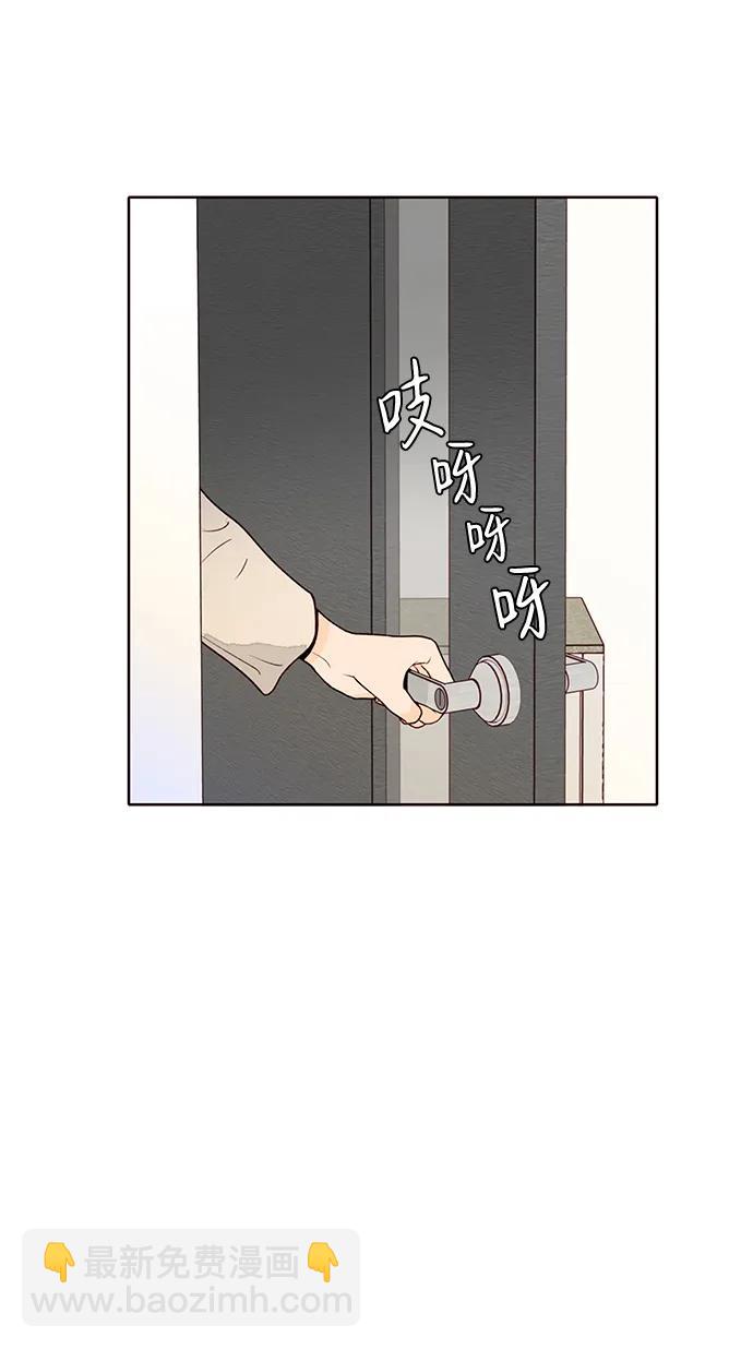 第55话11