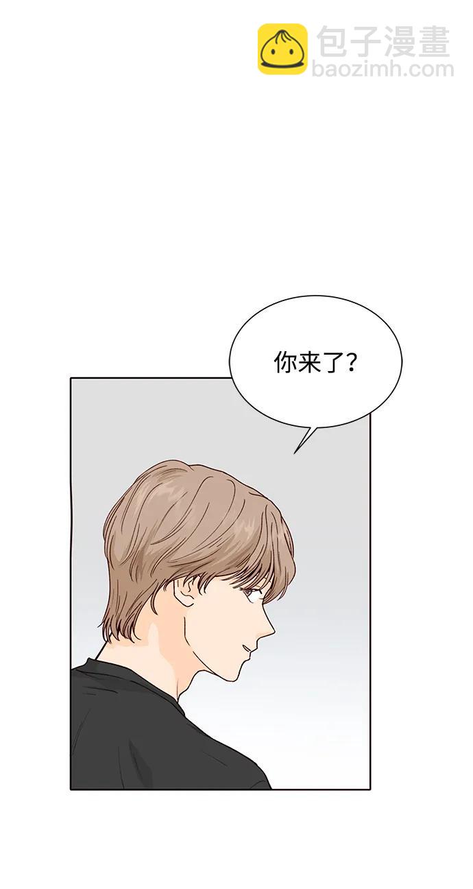 第55话12