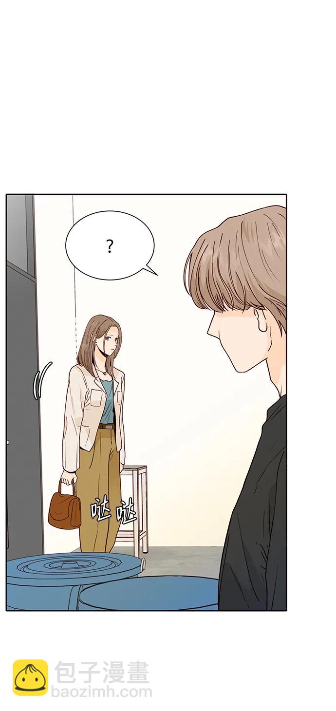 第55话13