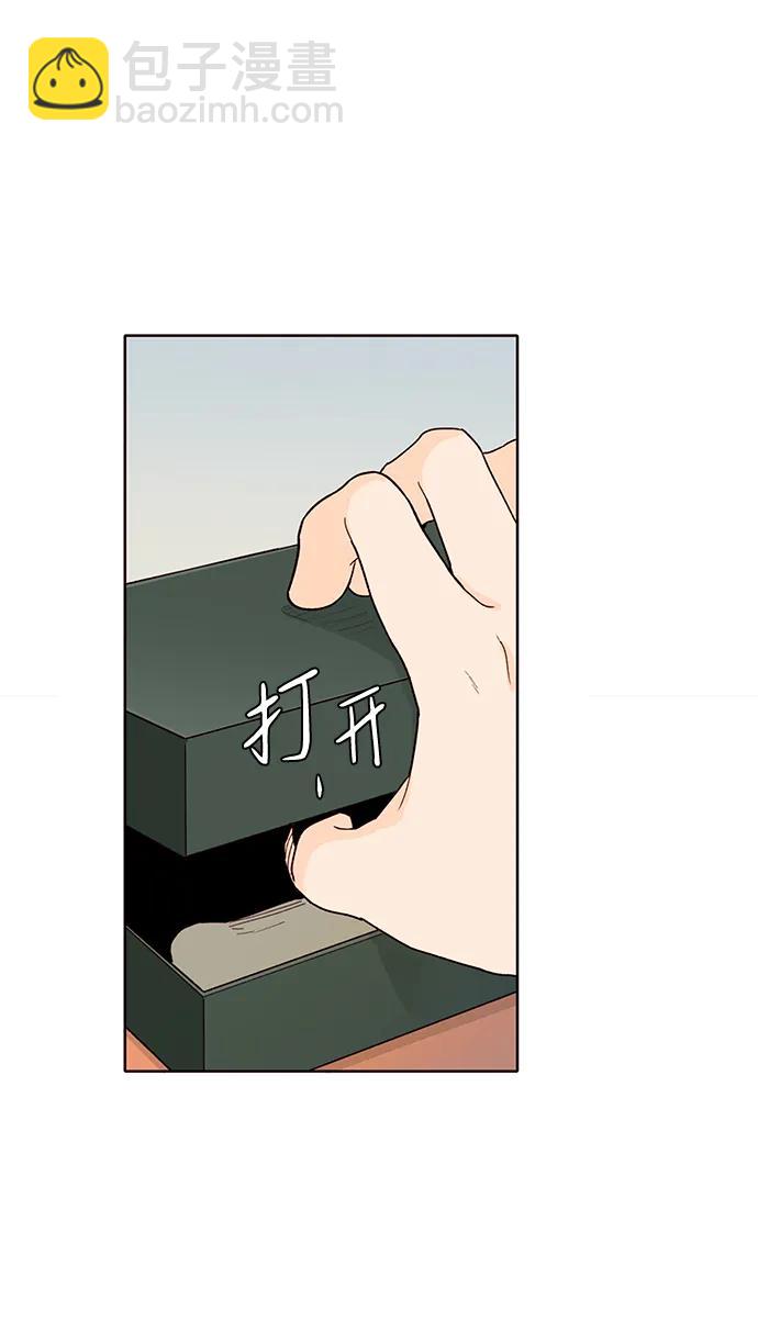 第55话59