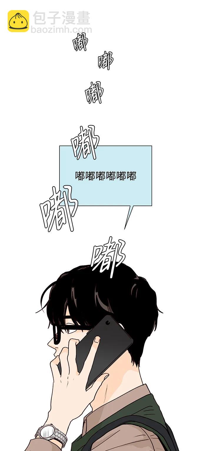 第55话62