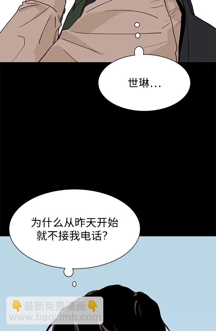 第55话63