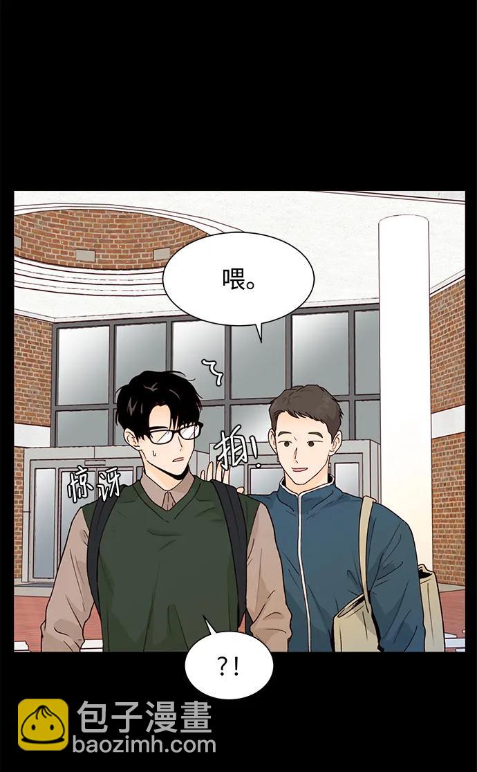 第55话69