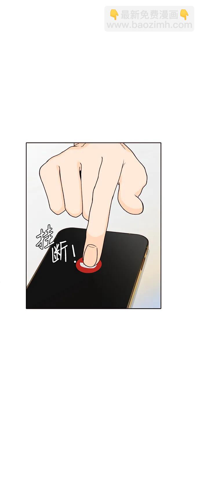 第55话7