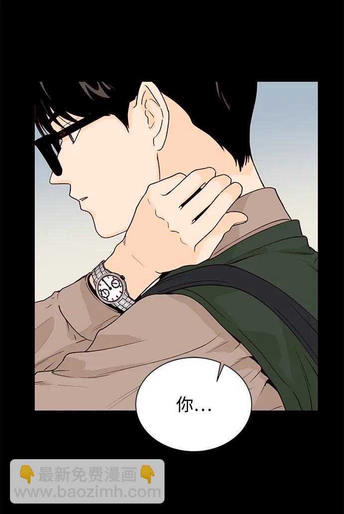 第55话72