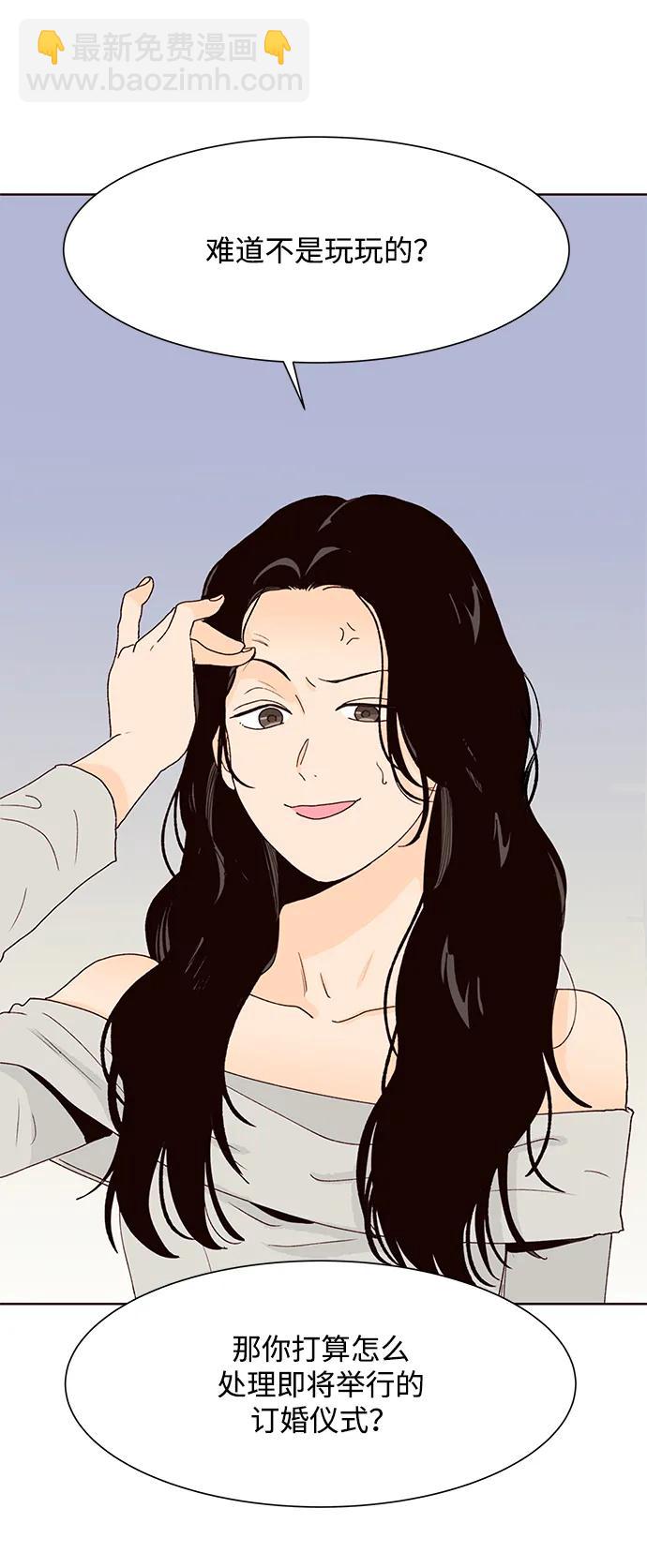 第58话16