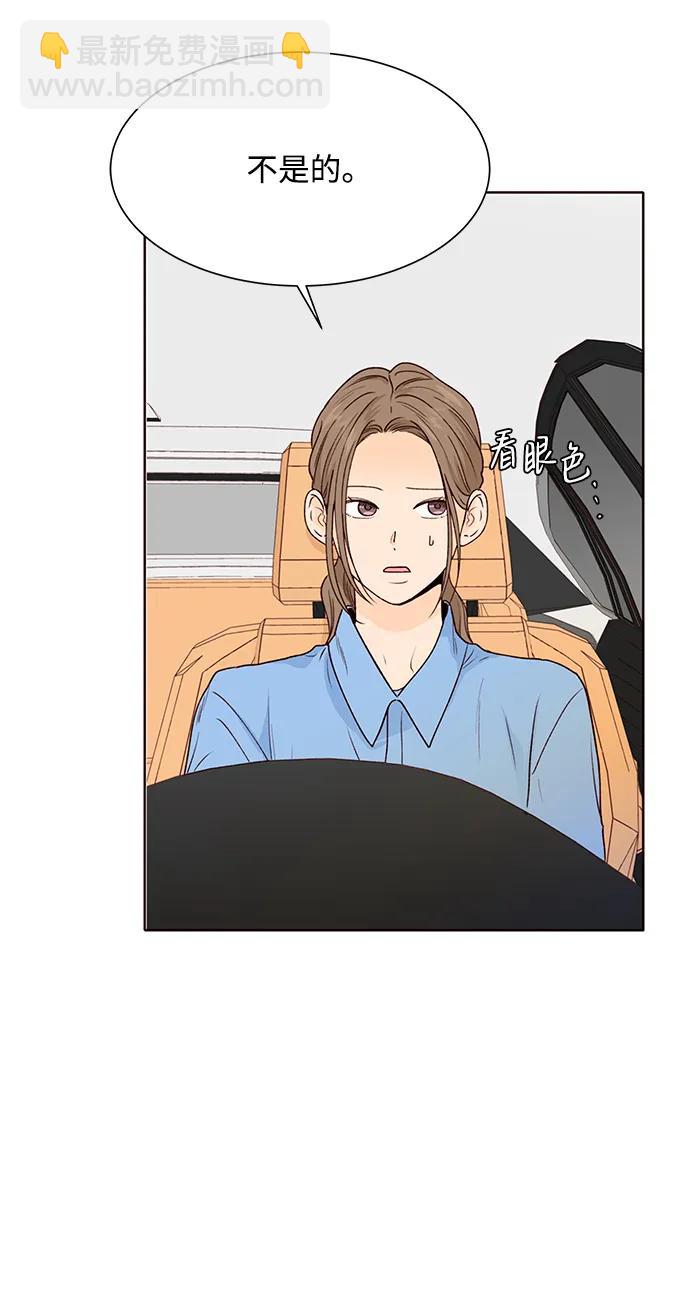 第58话24