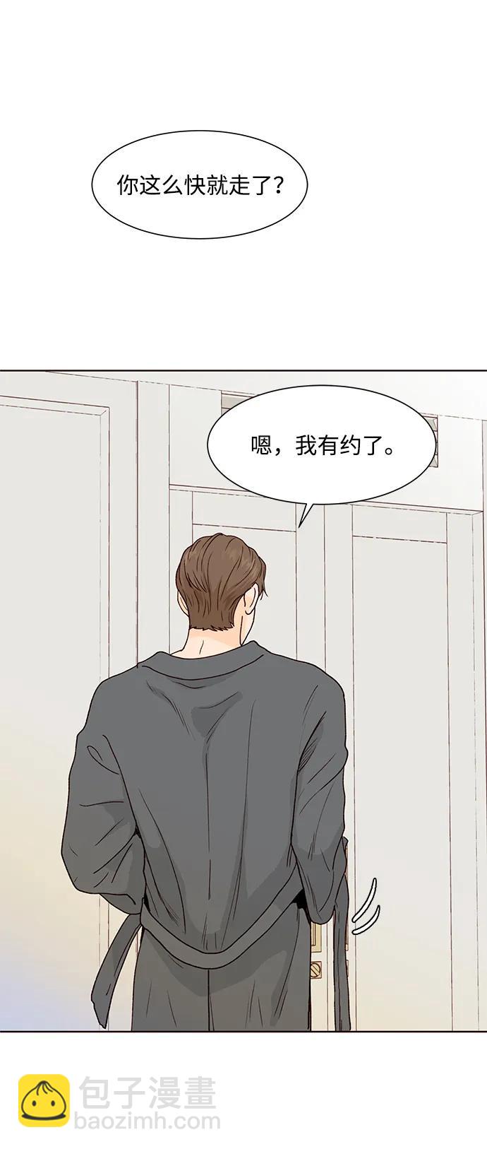 第58话37