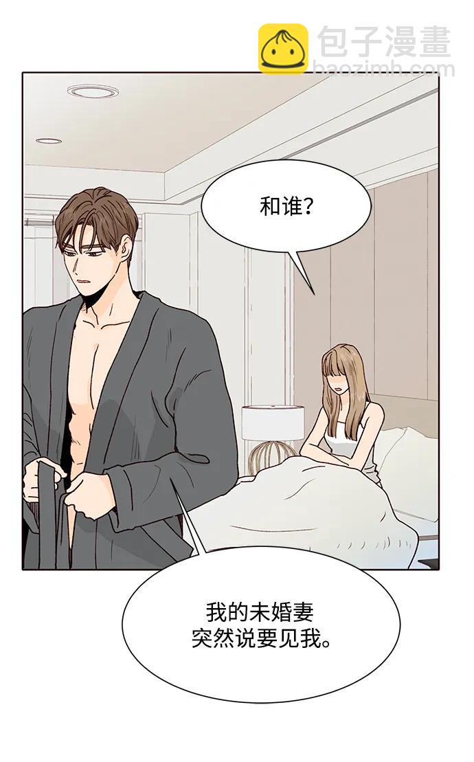 第58话38