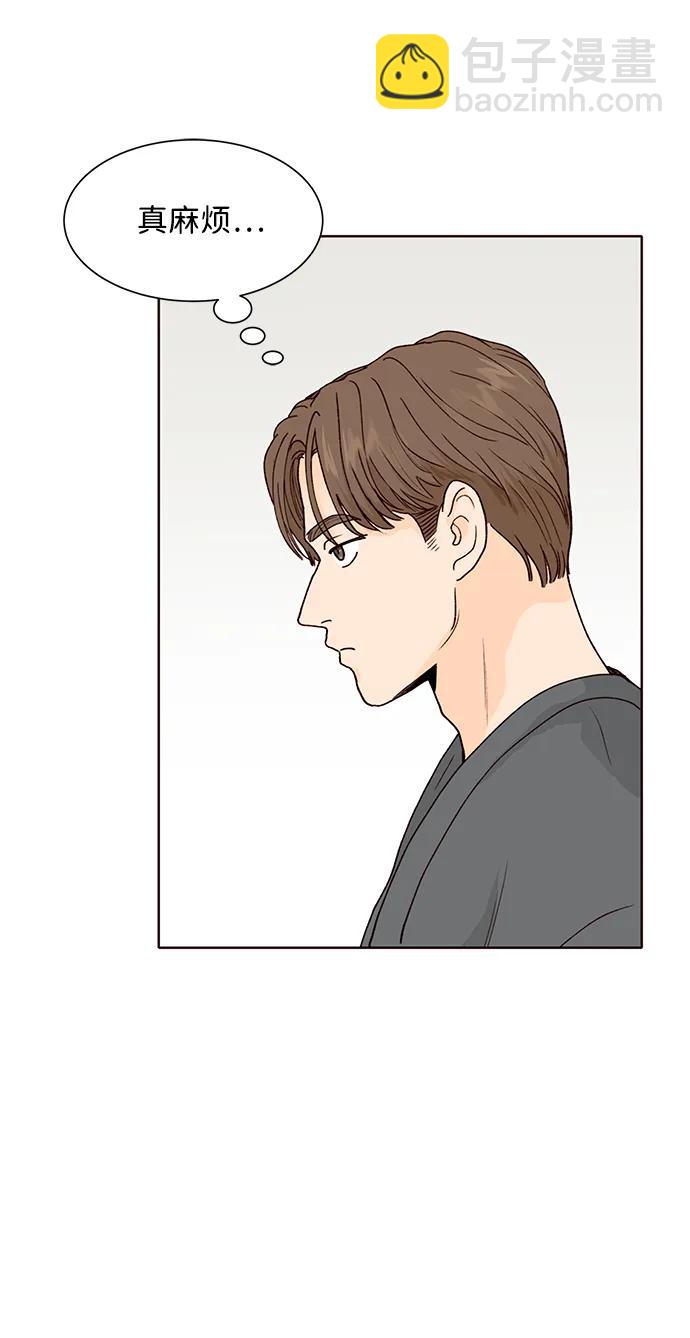 第58话39