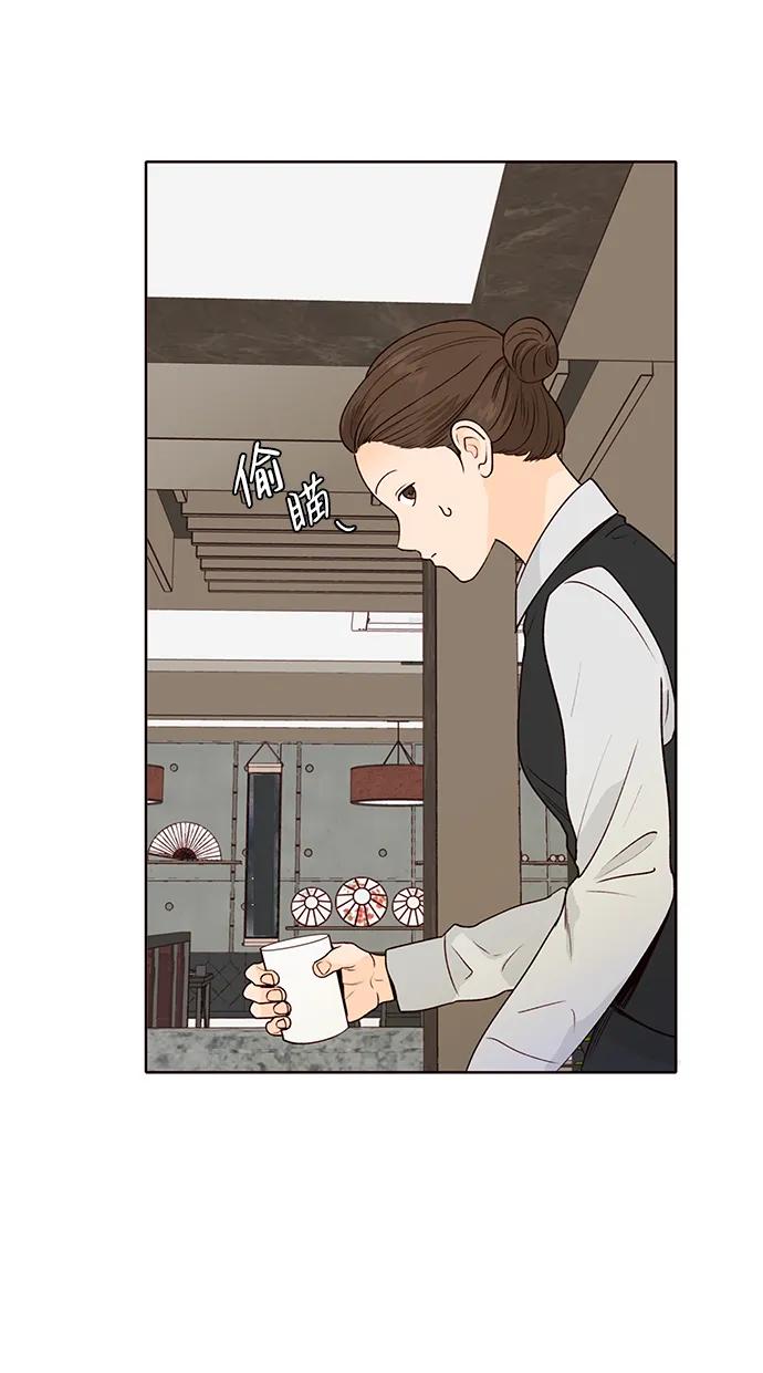 第58话46