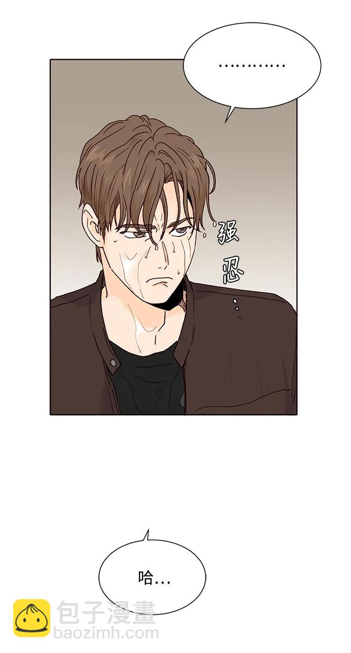 第58话57
