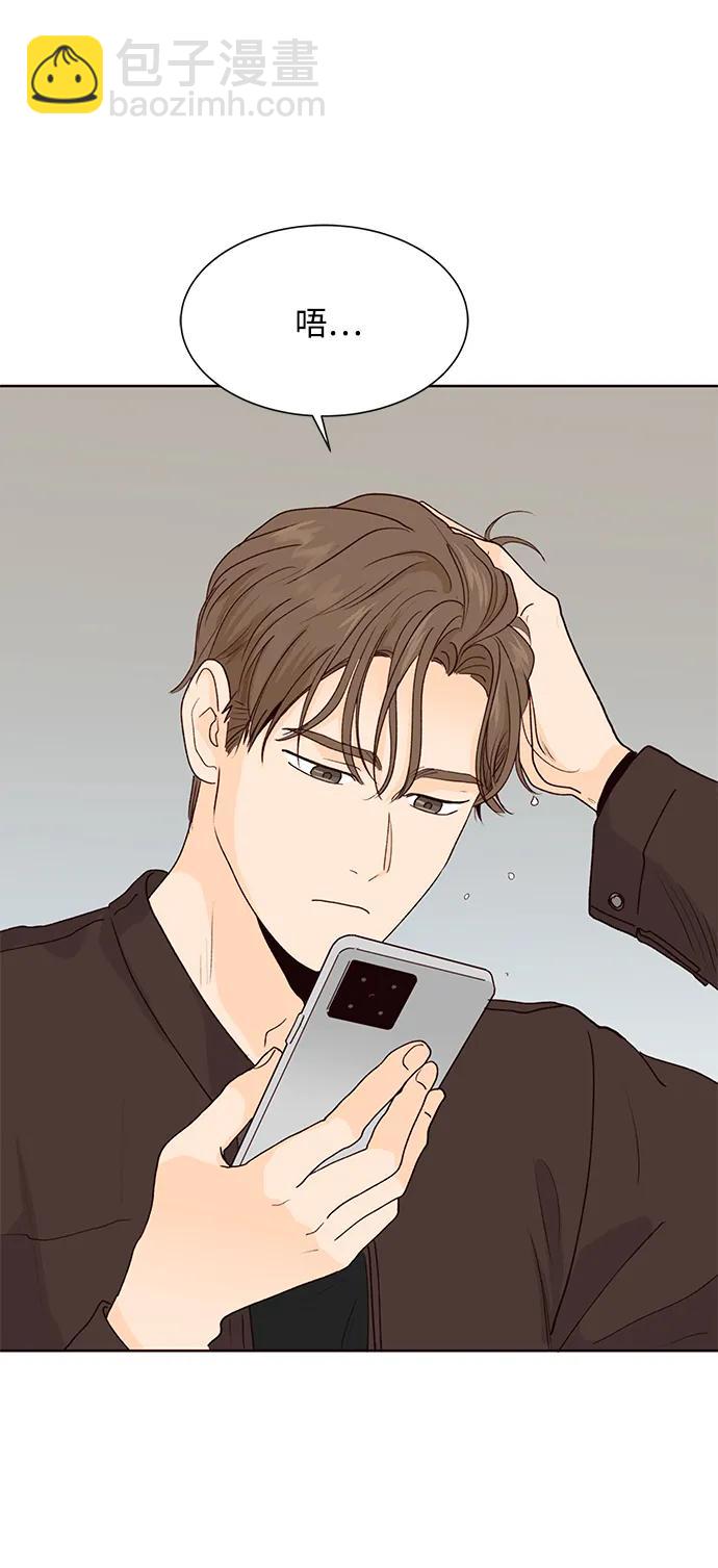 第58话65