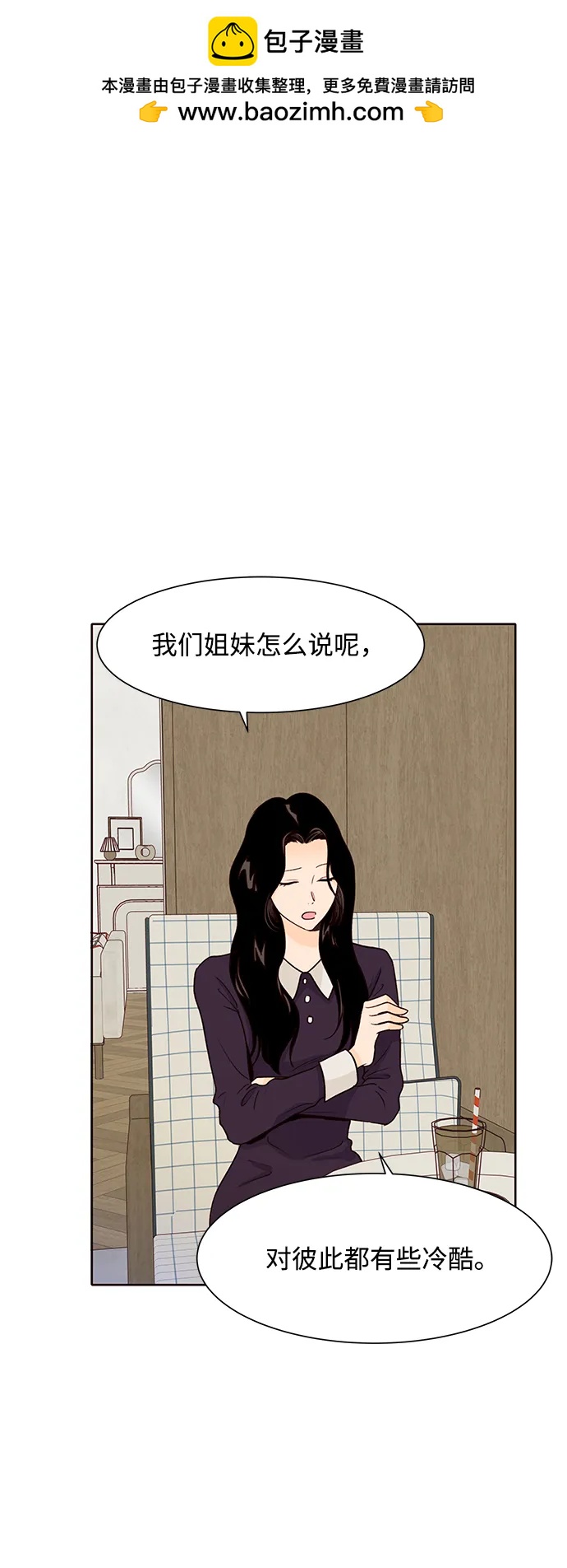 第59话1