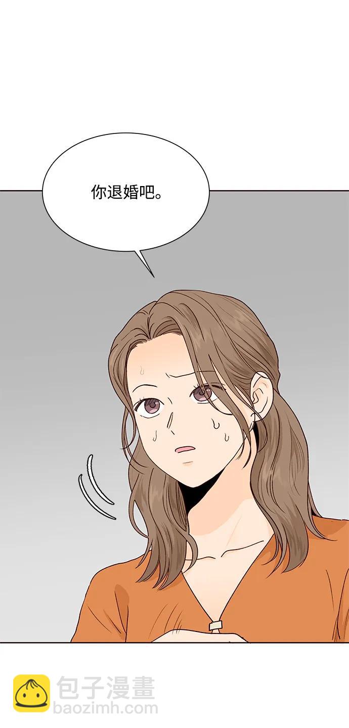 第59话16