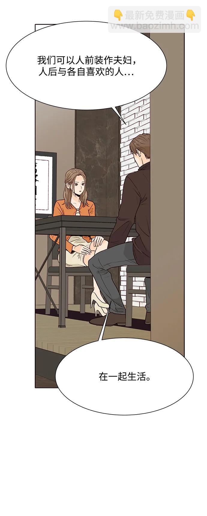 第59话25