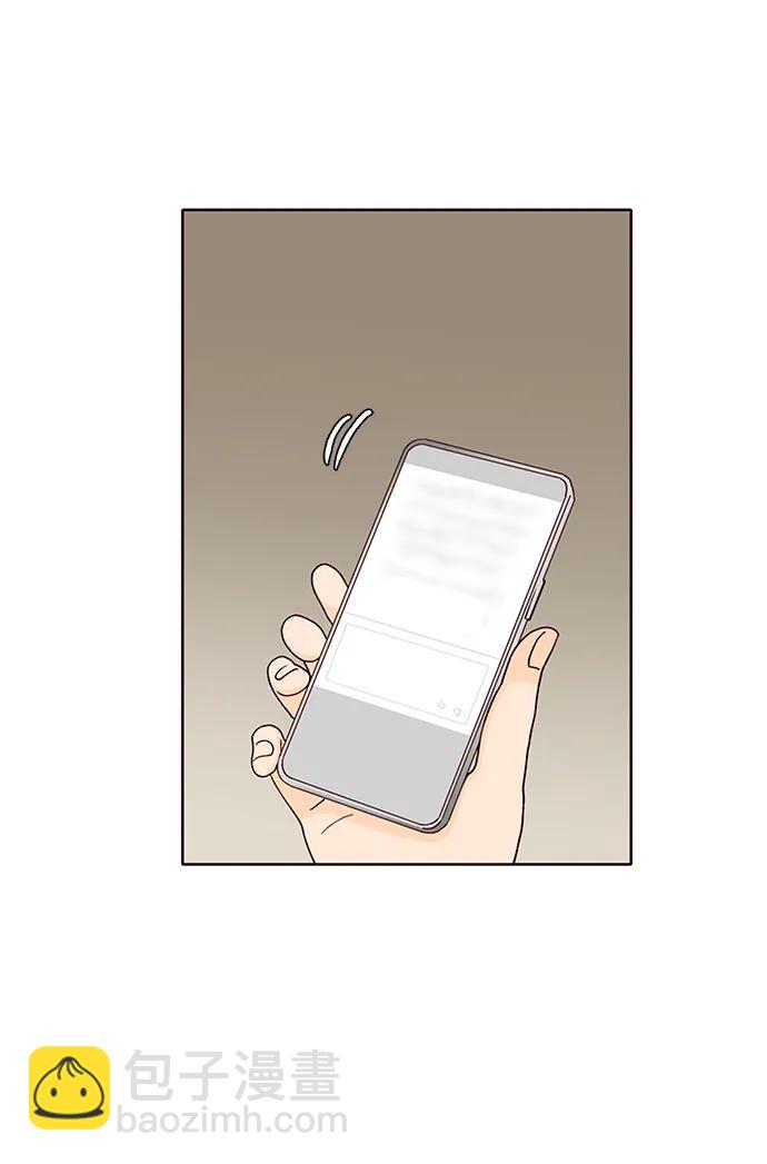 第59话29