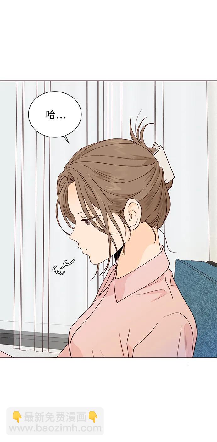 第59话31