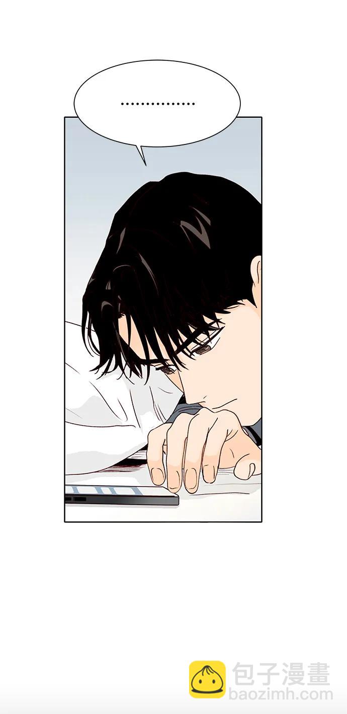 第59话44
