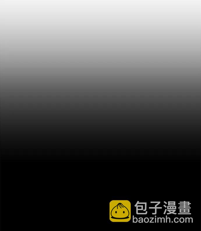 第59话45