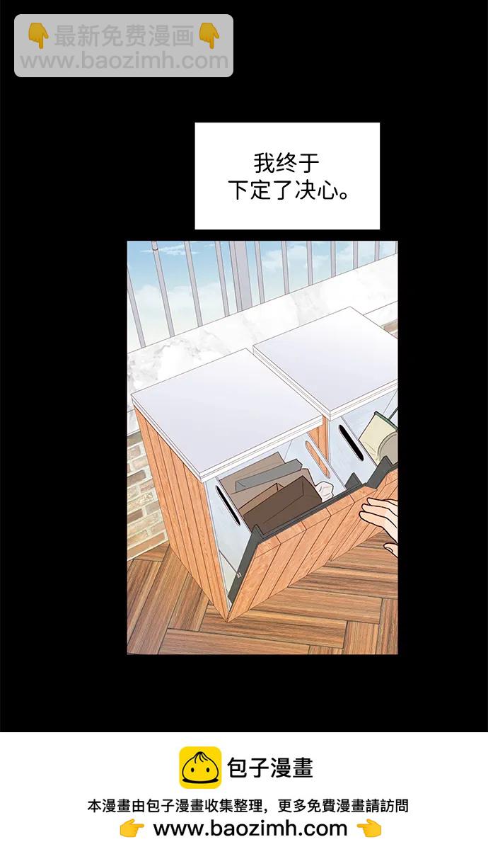 第59话49