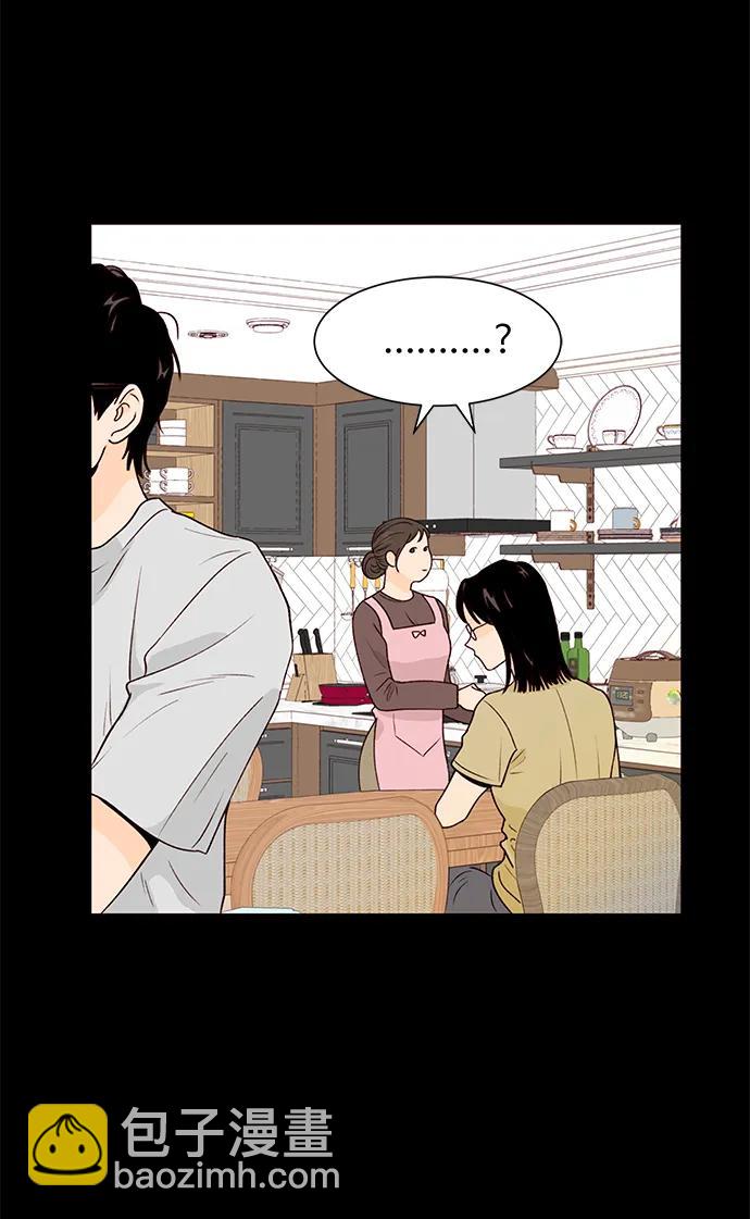 第59话52