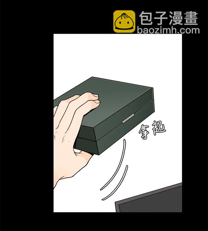 第59话55