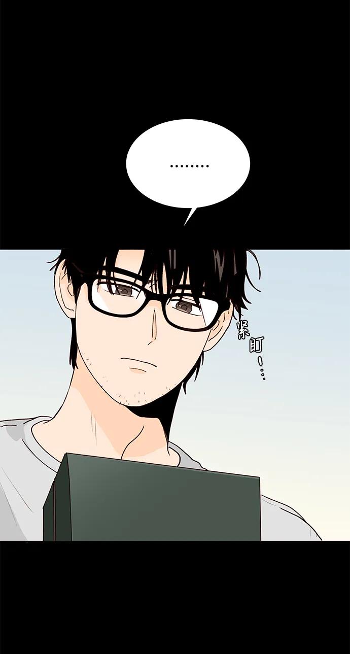 第59话57