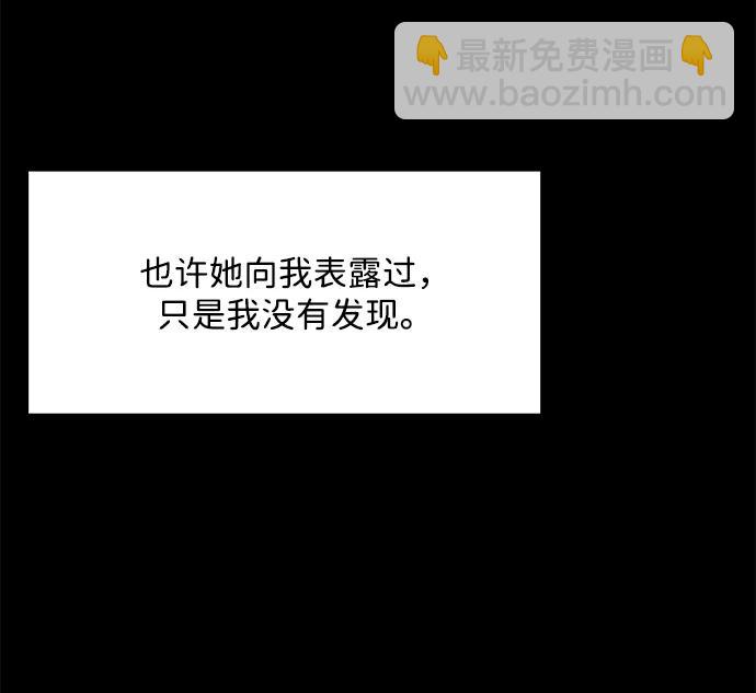 第59话72
