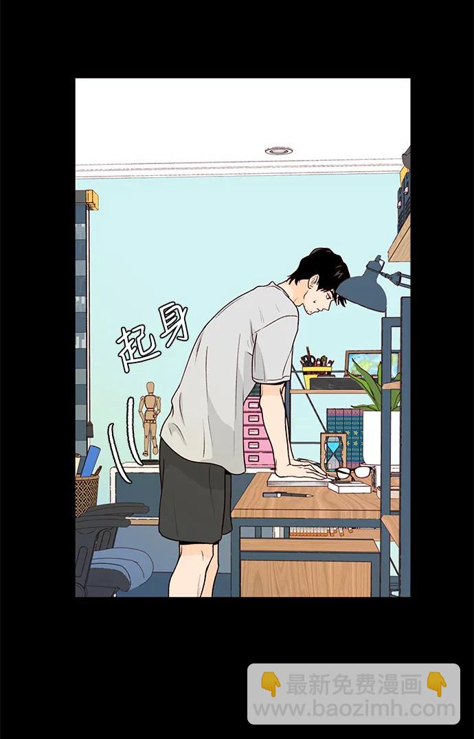 第59话76