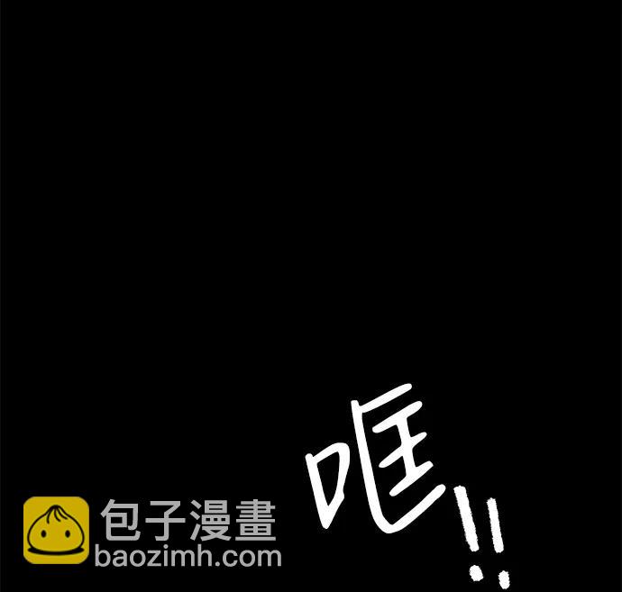 第59话77