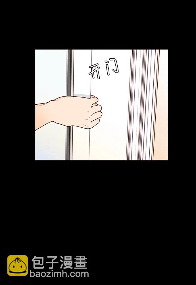 第59话79
