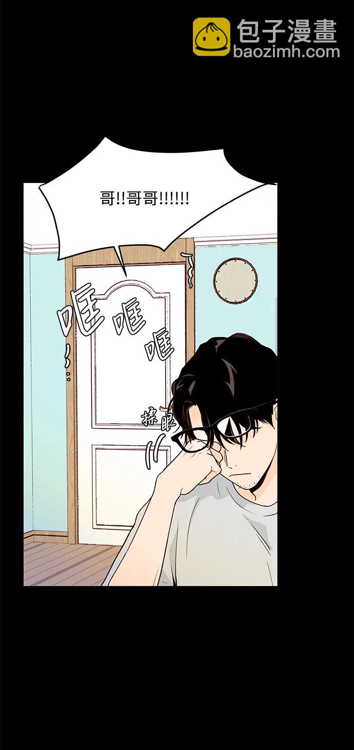 第60话10