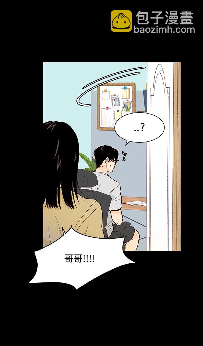 第60话11