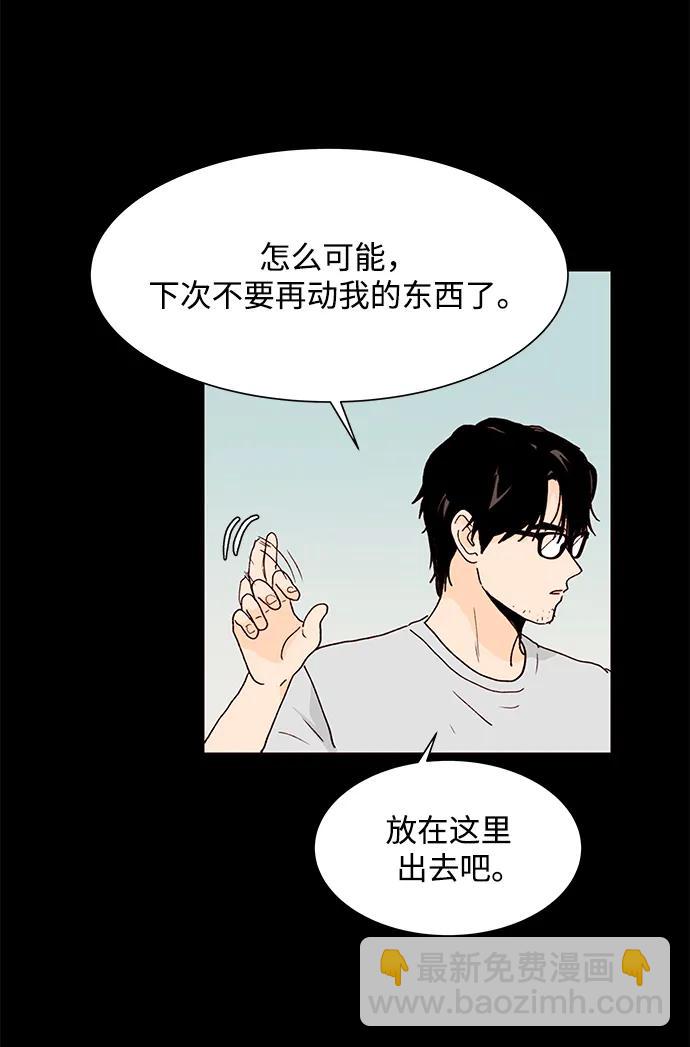 第60话19