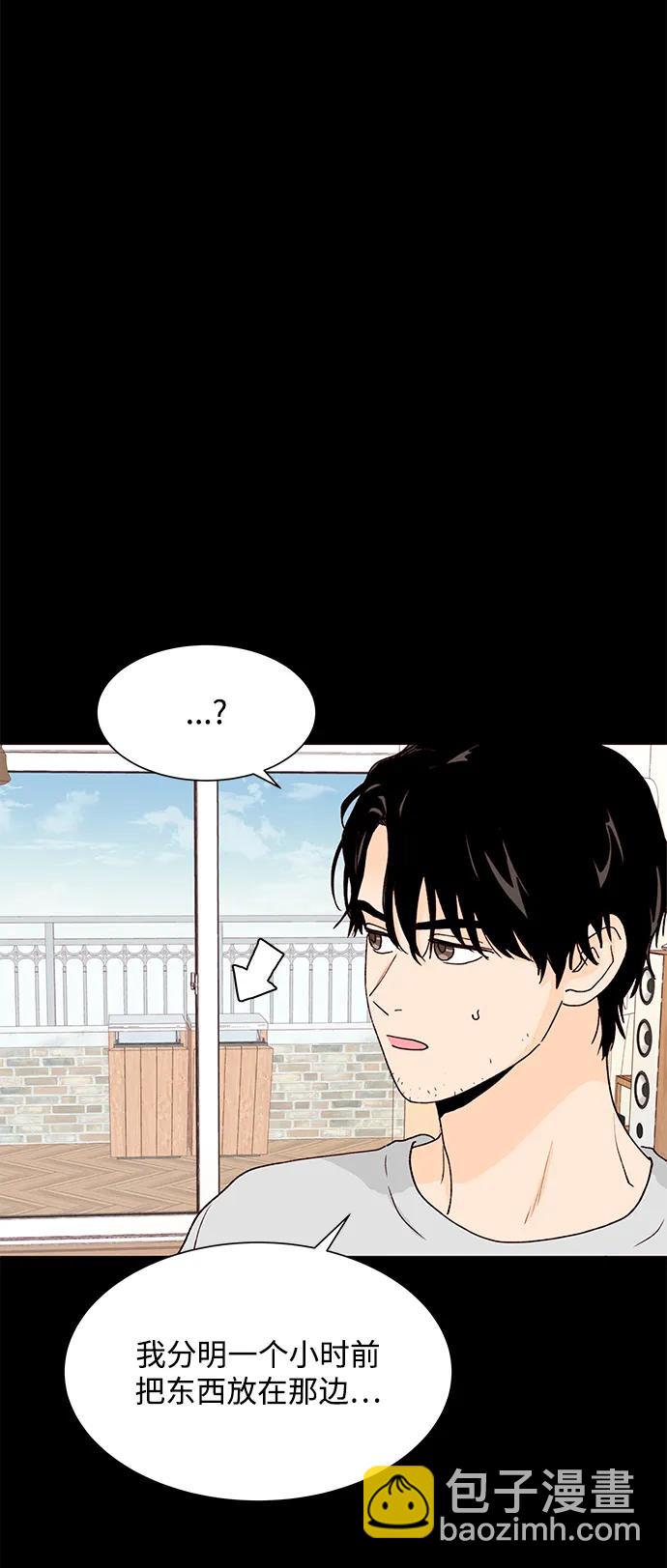 第60话2