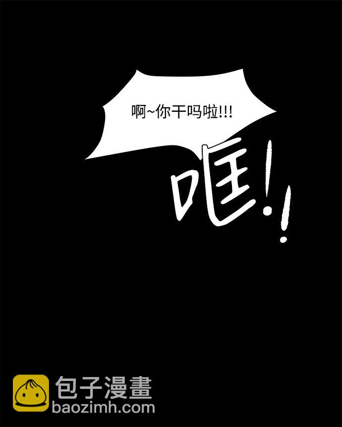 第60话24