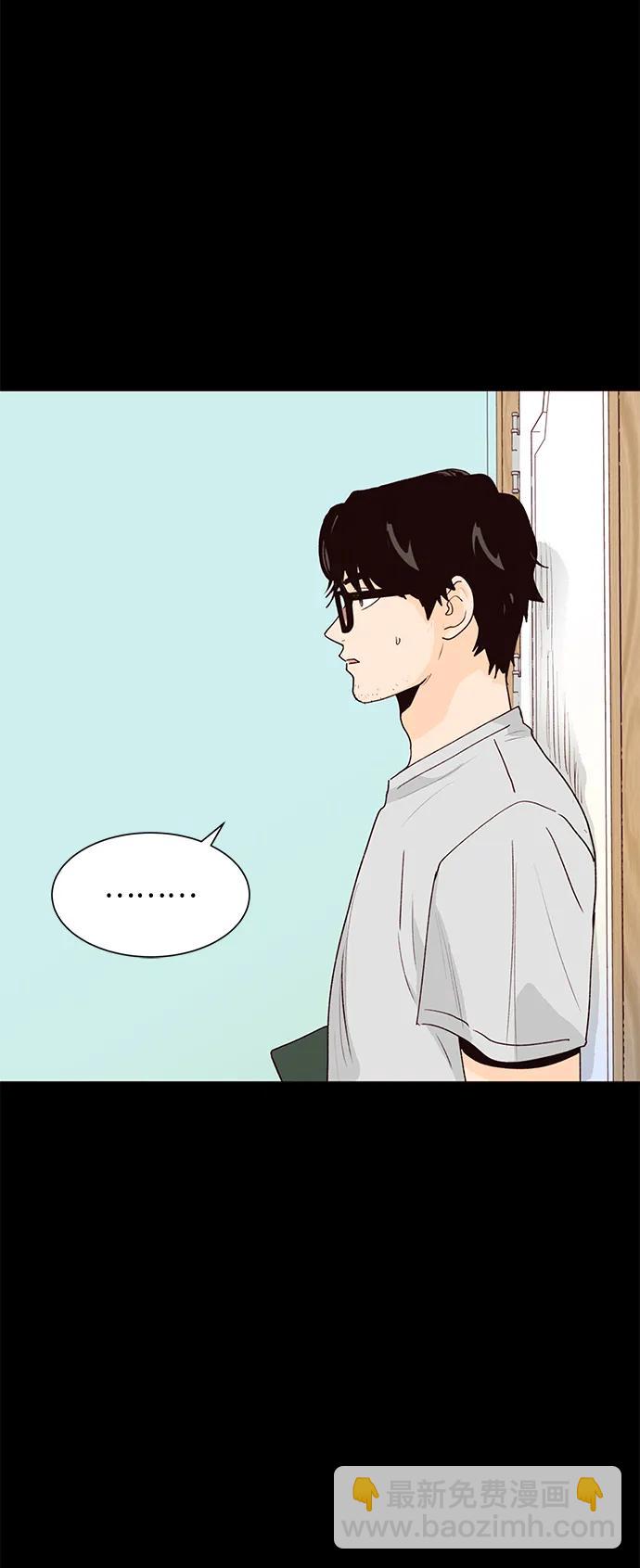 第60话26