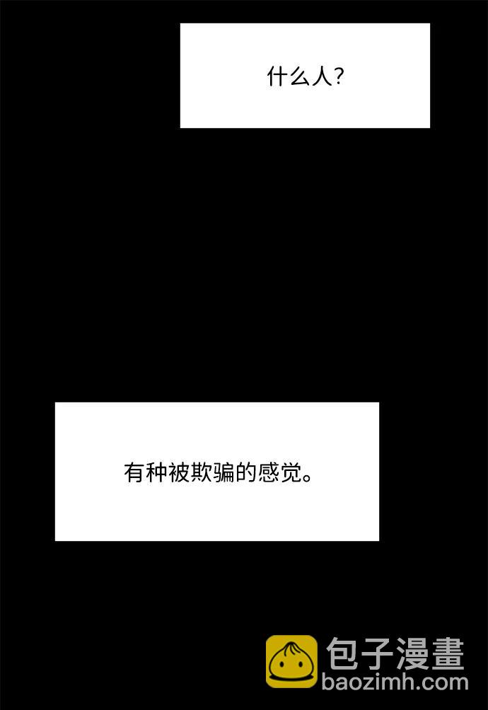 第60话28