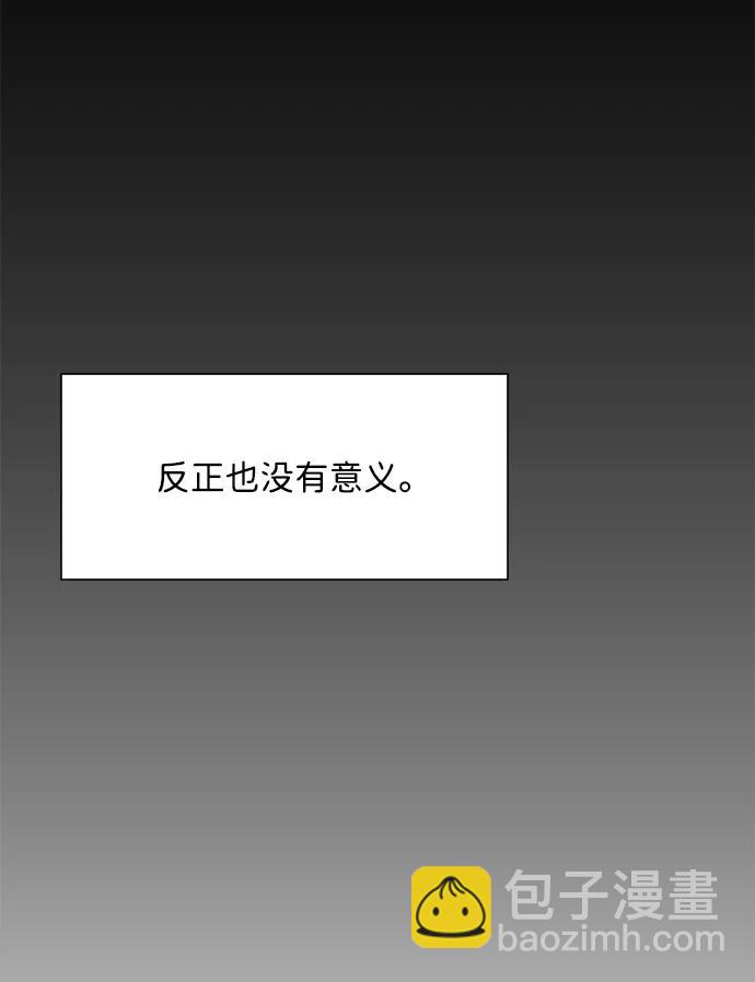 第60话35