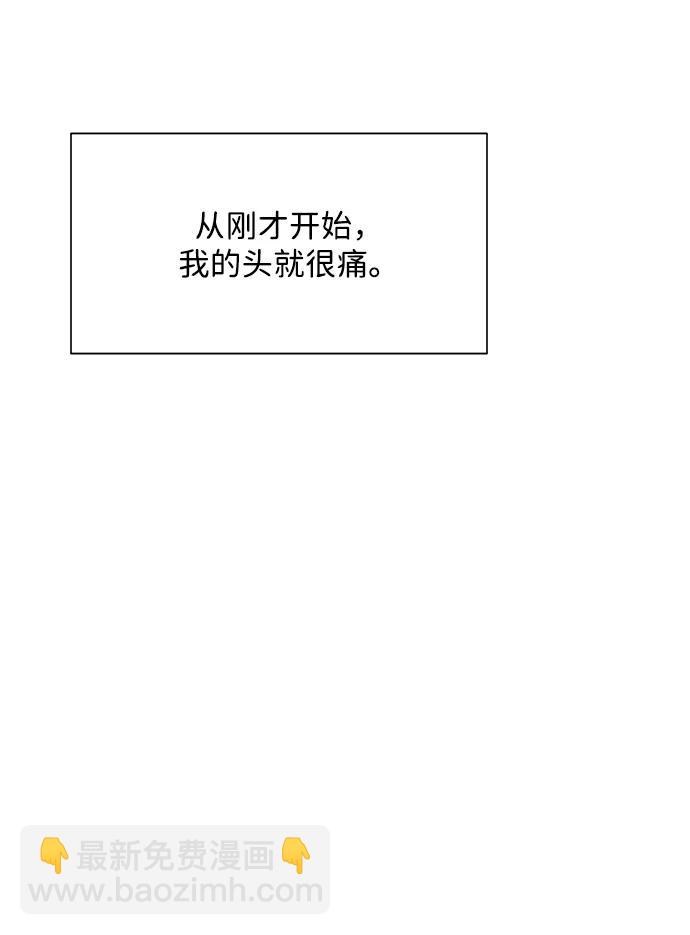 第60话48