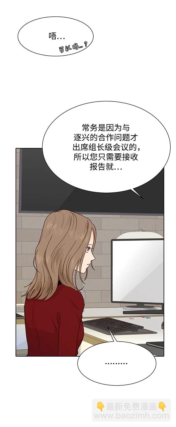 第60话59