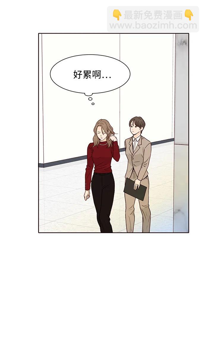 第60话61