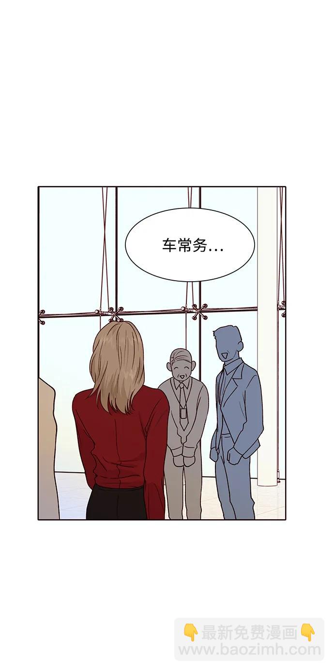 第60话62