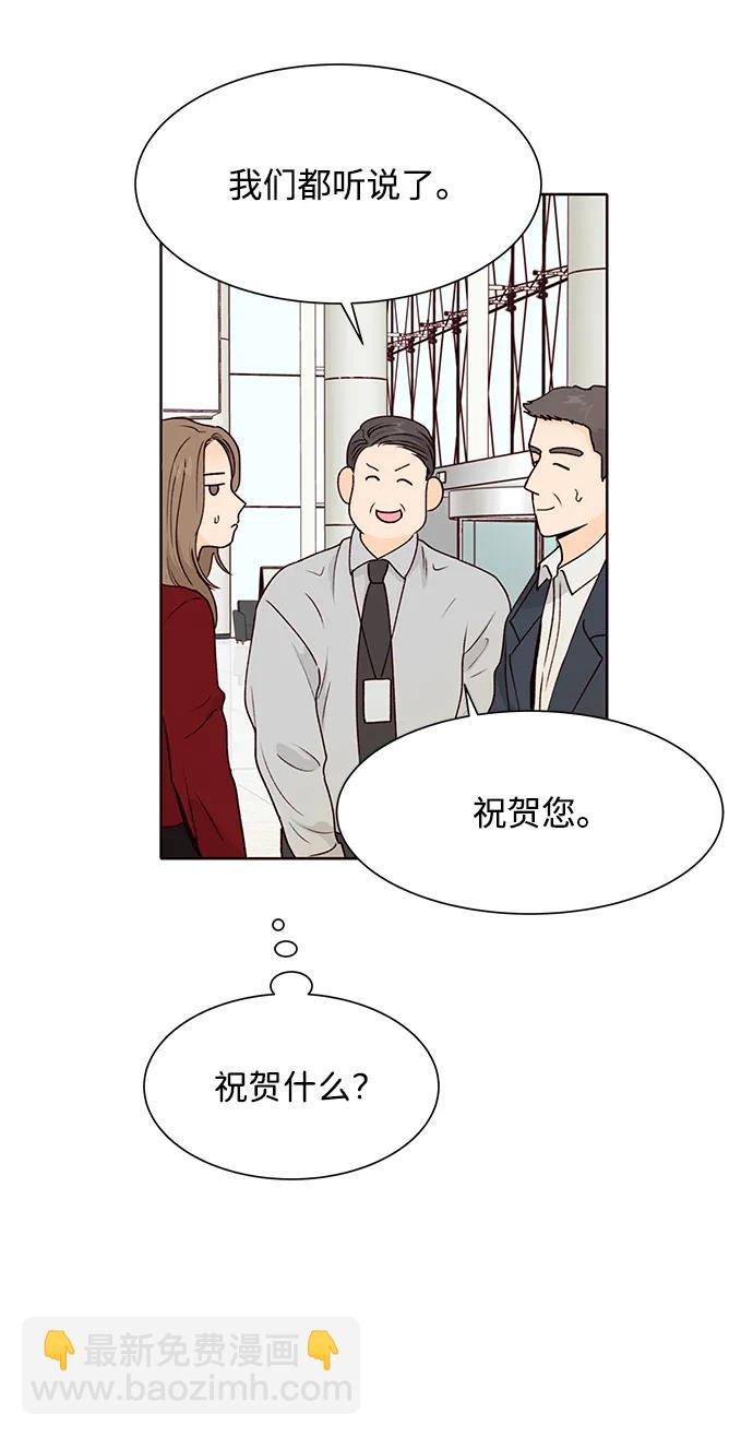 第60话63