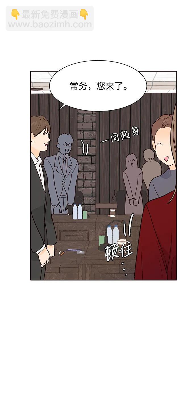 第60话66
