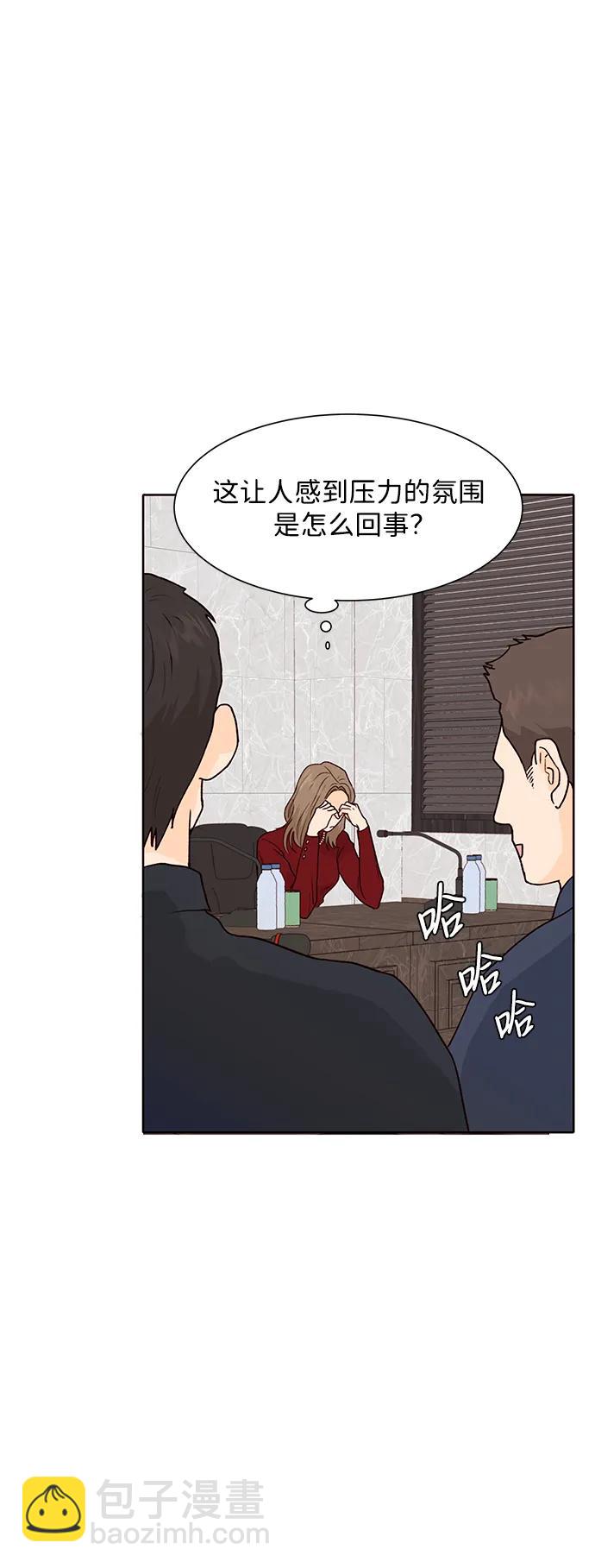 第60话67