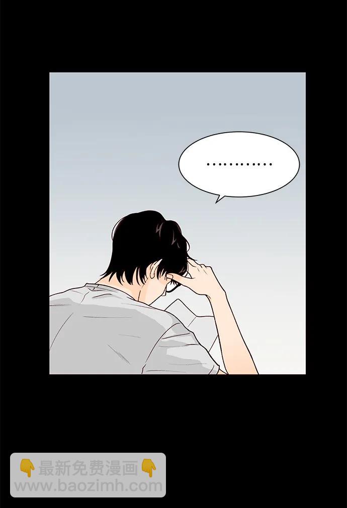 第60话7