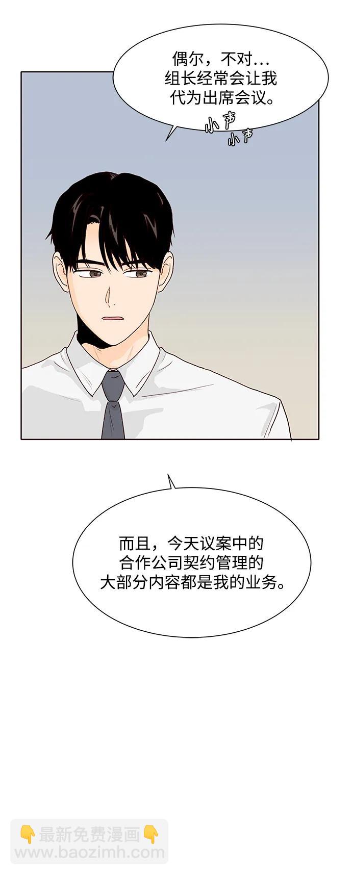 第60话72